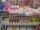 リラックマ売場