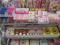 リラックマ売場