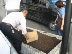 土　社長